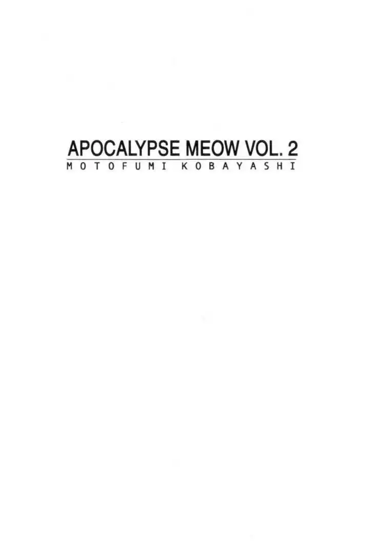 Apocalypse Meow Chapter 10 23